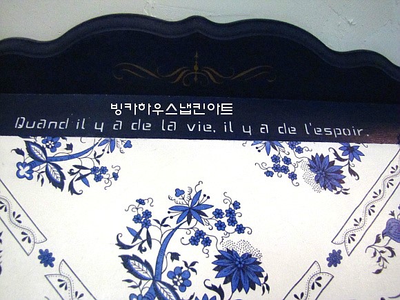 빙카하우스 이미지
