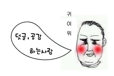 지마이다스주 이미지