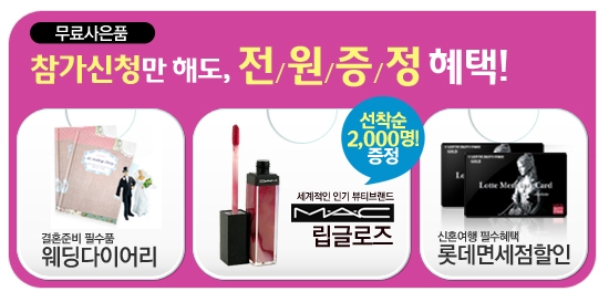 아이니네일 이미지