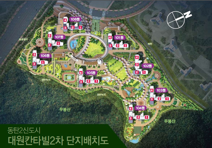 대원에너지 이미지