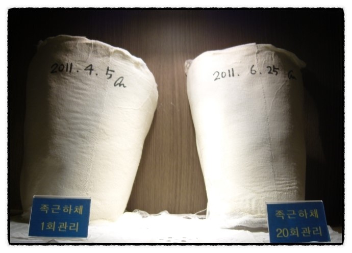 수아미에스테틱 이미지