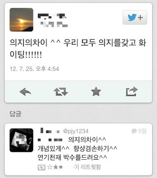 시장한우축산 이미지