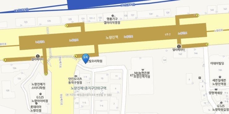 피자마루까페 이미지