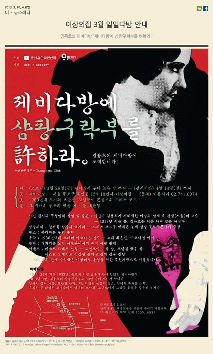 트루트립 이미지