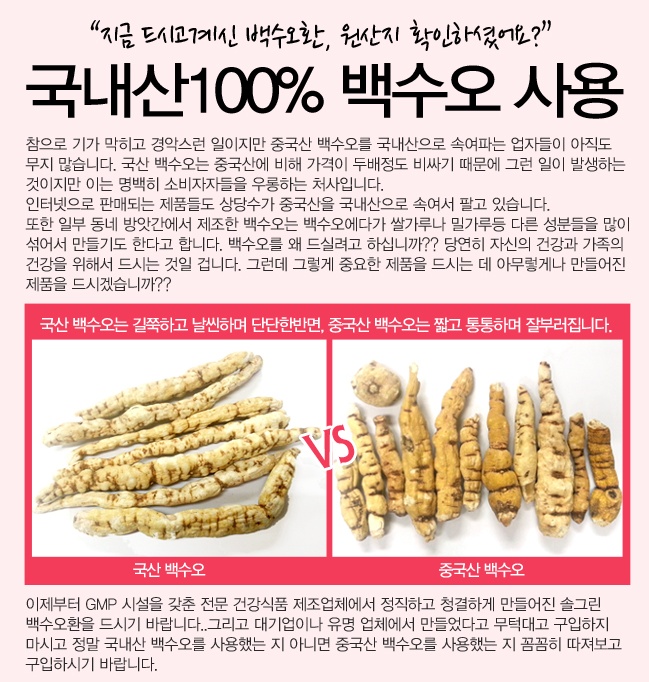 솔그린 이미지