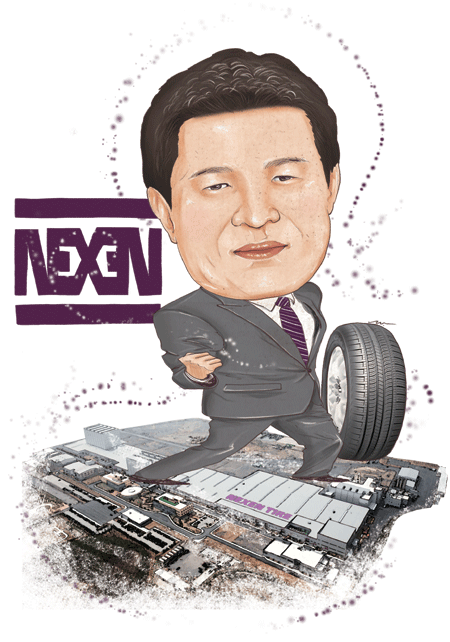 원풍공업사 이미지