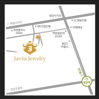 쥬얼리공방 이미지