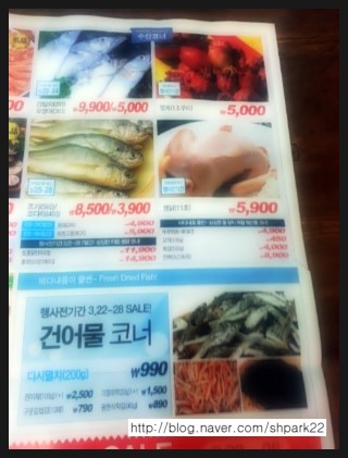 대백정육 이미지