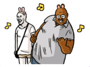스타벅스 마린시티아이파크 이미지
