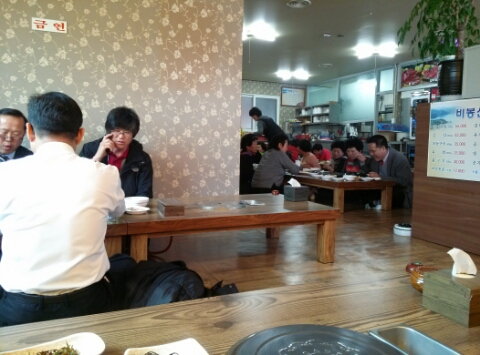 비봉산 한우 이미지