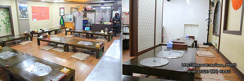 유가네돼지왕갈비 이미지
