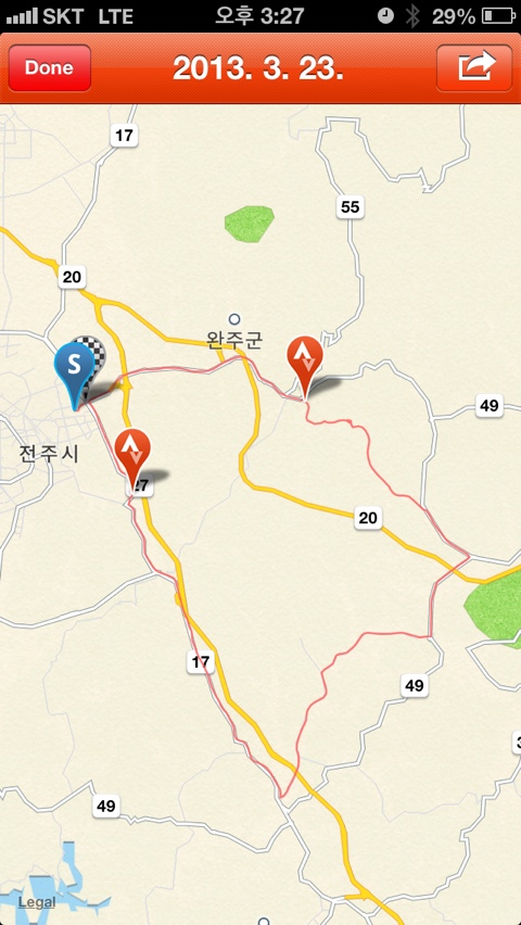 부귀주유소 이미지