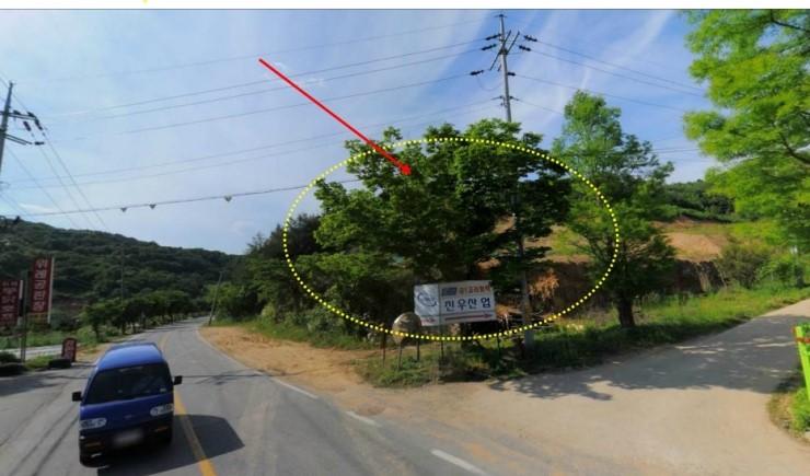 북면사무소 이미지