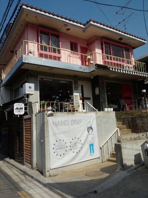 카페플래닛(cafe planet) 이미지