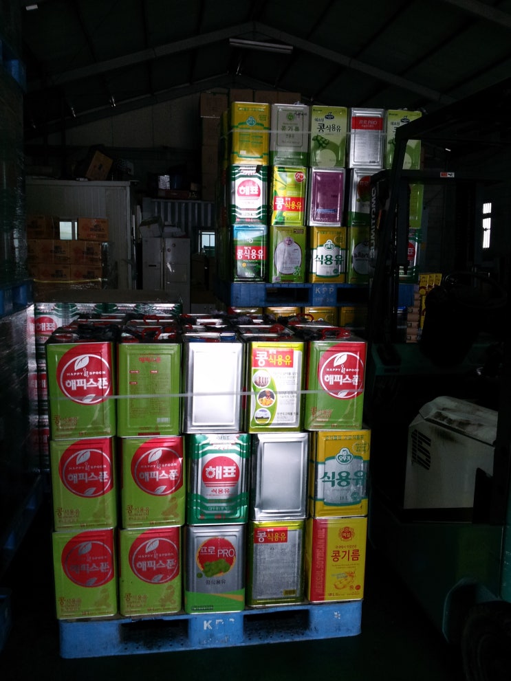 오엔티 이미지