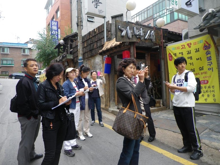 서울통상 이미지