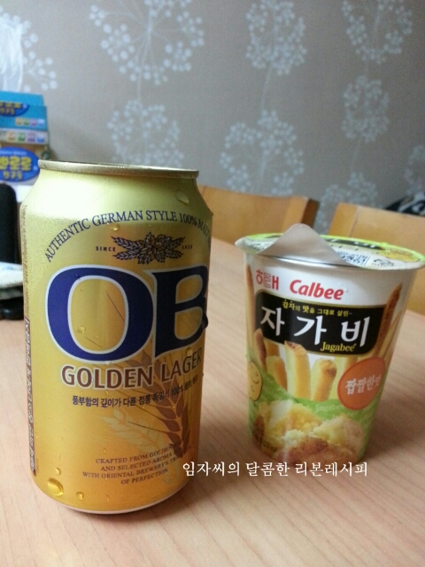 달달한 리본 이미지