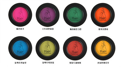 삼만헤어 이미지