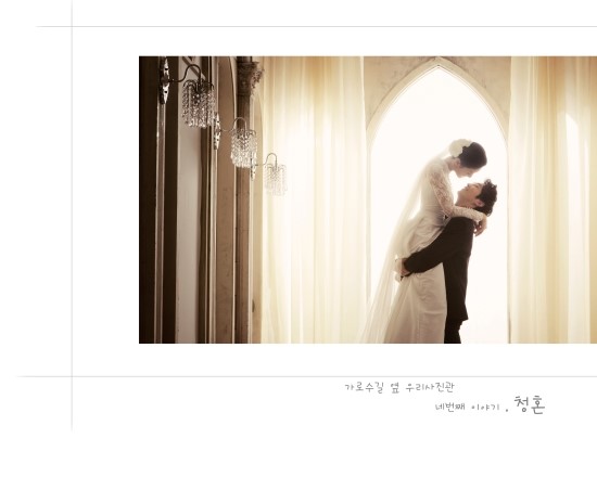가로수사진관 이미지
