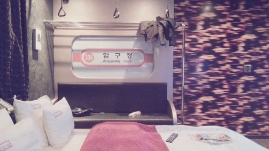 반도모텔 이미지