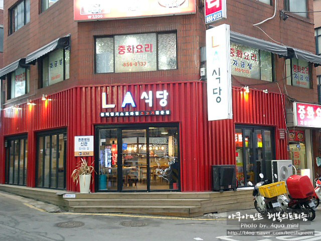 SK구로주유소 이미지