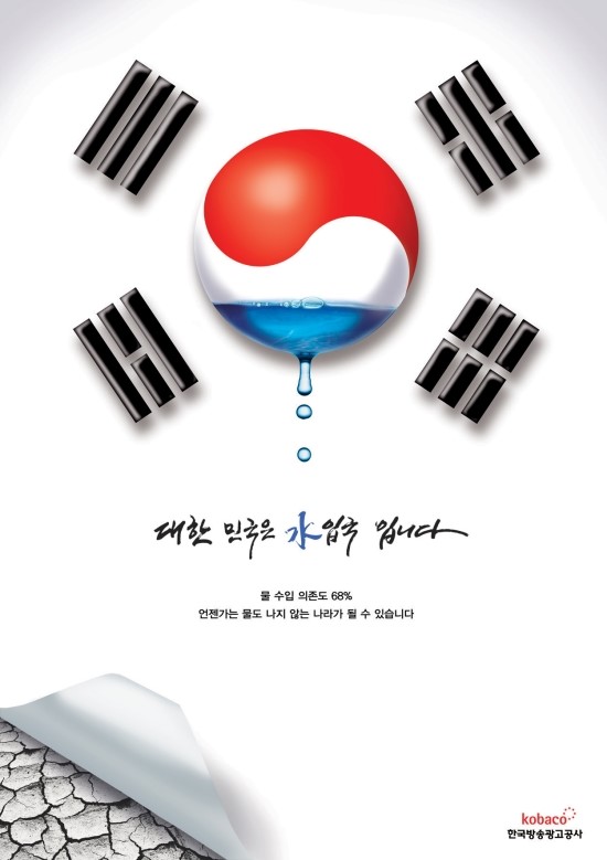 하나디자인광고 이미지