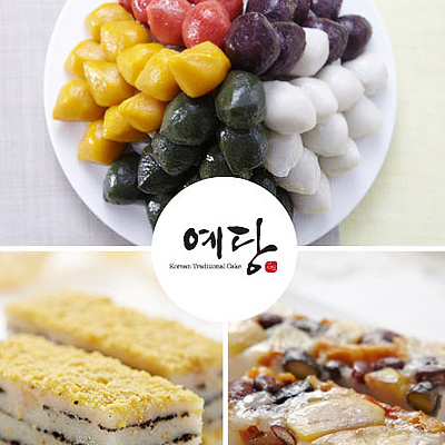 예당떡집 이미지