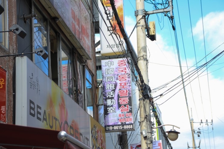 동포활동실 이미지