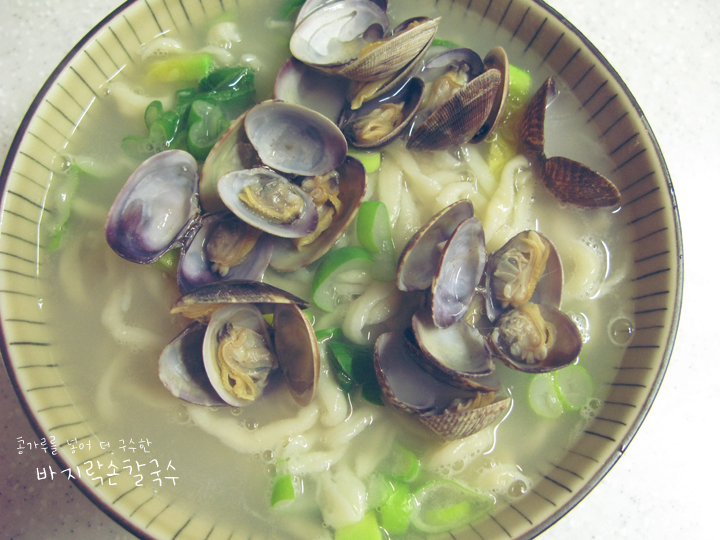 바지락손칼국수 이미지
