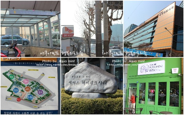 모드니주유소 이미지