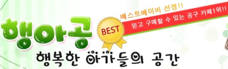 라벤스 이미지