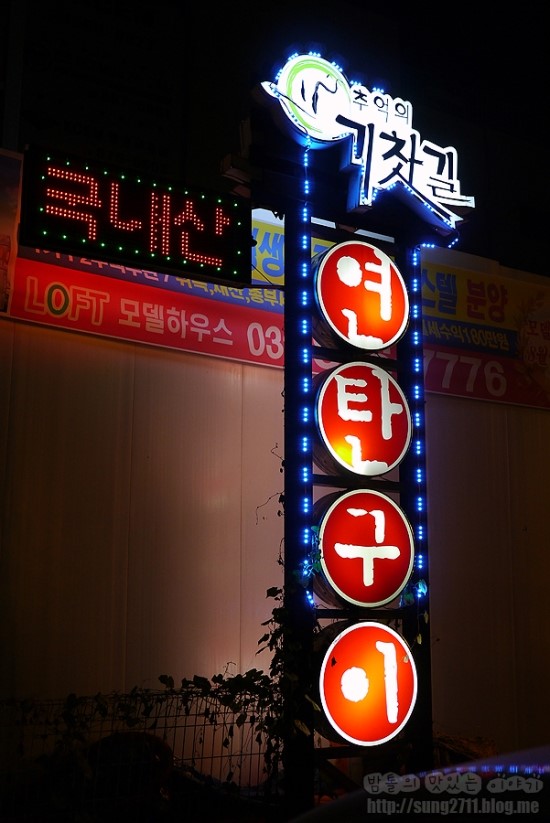 주안역 이미지