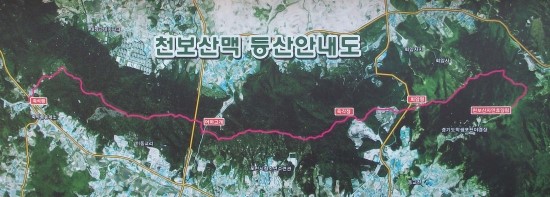 GS25보정자이 이미지