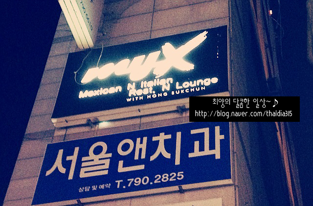 엑스가라오케 이미지