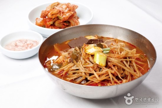 한성국밥 이미지