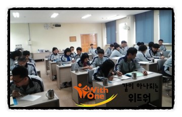 대한적십자사교육원 이미지