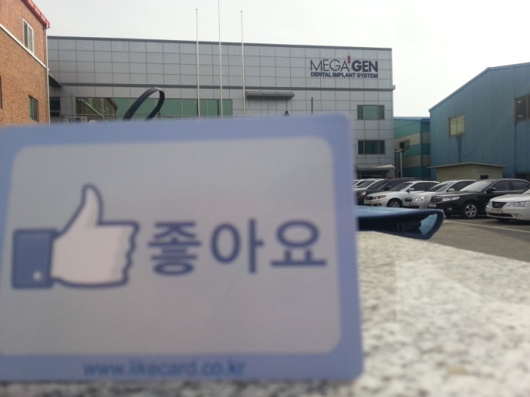 (주)메가젠임플란트 이미지