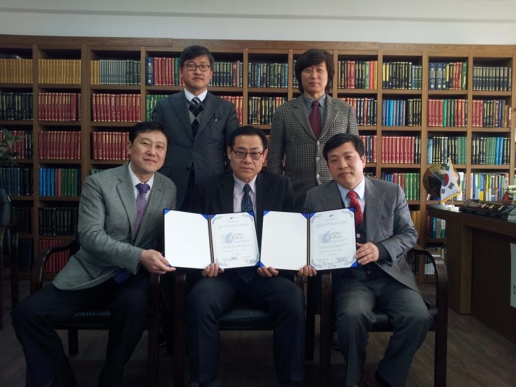 강원지식산업교육원 이미지