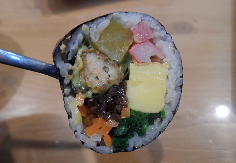 김밥칭구 이미지