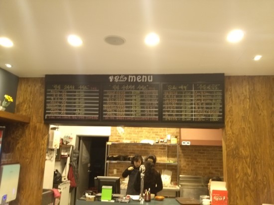 향림미용실 이미지