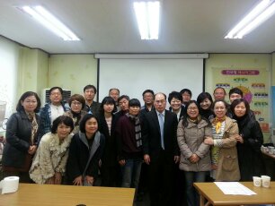 한국두뇌심리교육연구소 이미지