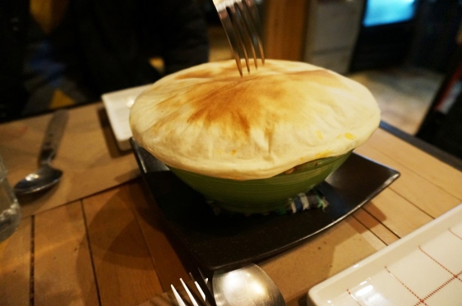 송스키친 이미지
