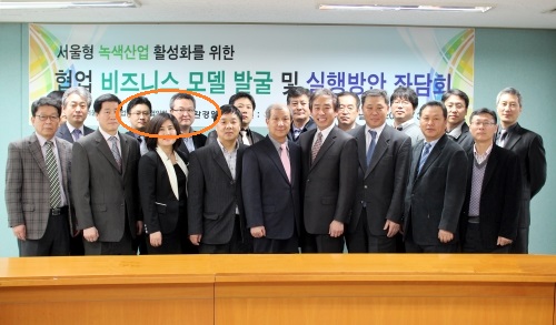 크린정보통신 이미지