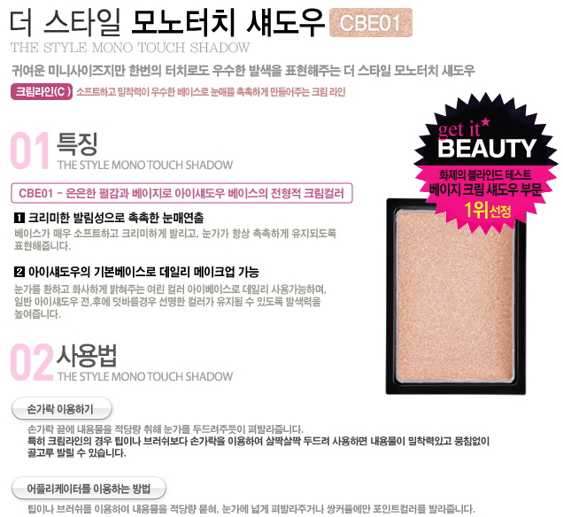 Best(베스트) 이미지