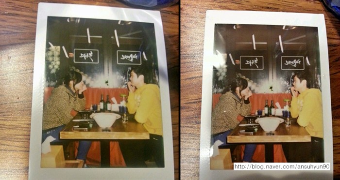 맛있는전집 이미지