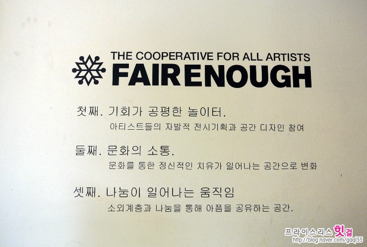 쉘위디저트 이미지
