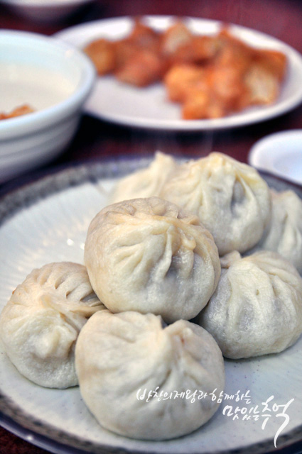 삼생원 이미지