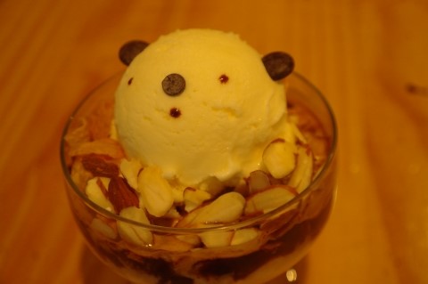 곰다방 이미지