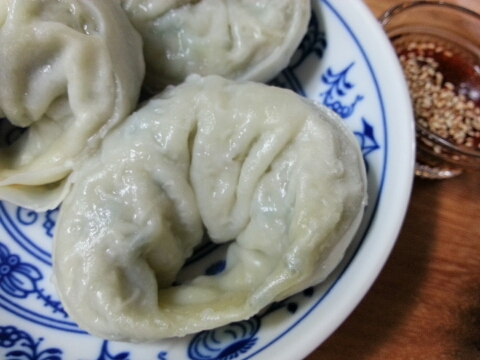 통큰만두 이미지