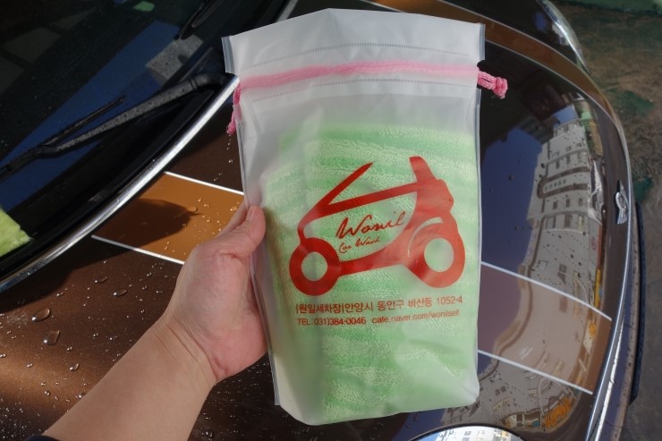원일포장 이미지